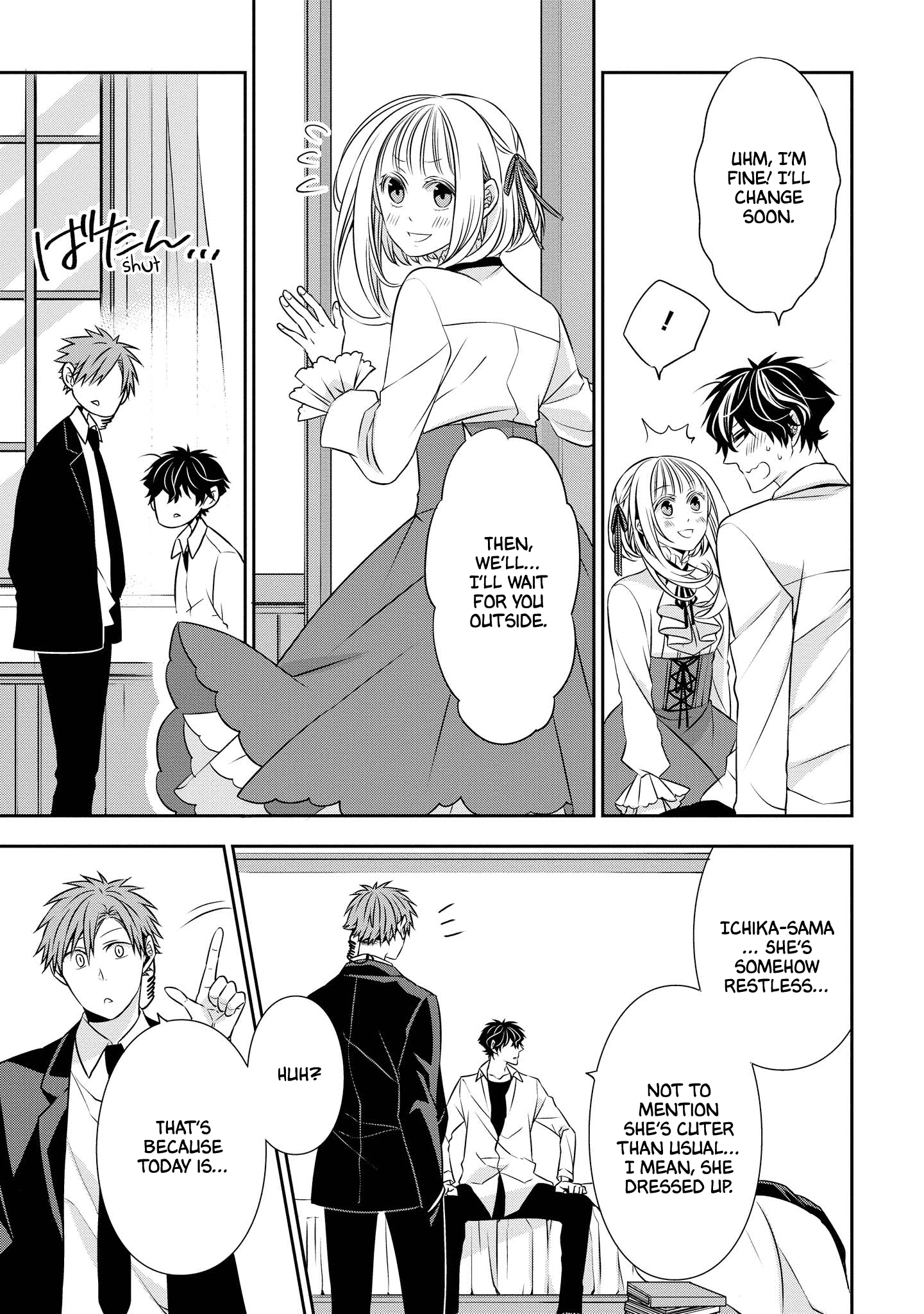 Ojou-sama ga Mamorasete Kurenai Chapter 6 5